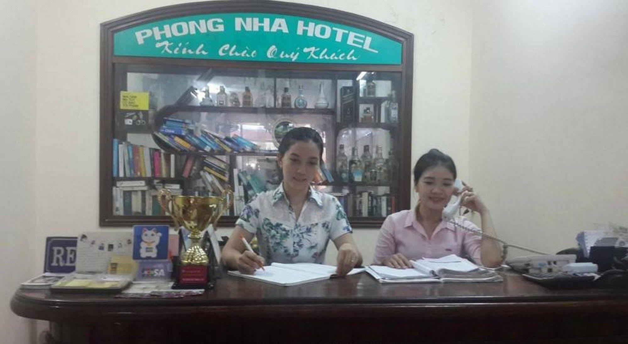 Phong Nha Hotel Hue Exterior foto